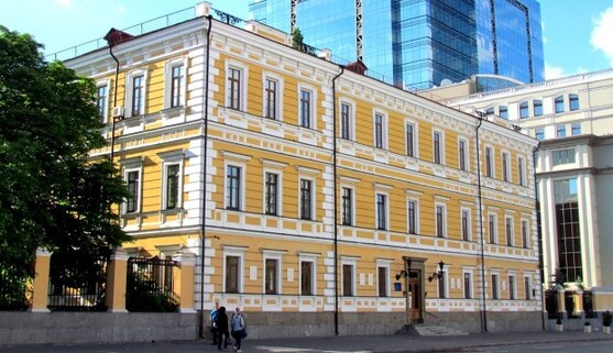 27 ноября - все об этом дне: праздники, события, традиции