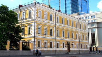 27 ноября - все об этом дне: праздники, события, традиции