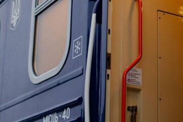 "Укрзалізниця" організує рух потягів між Львовом та Києвом щогодини