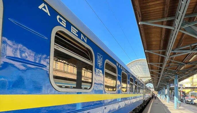 «Укрзализныця» запускает новые поезда в Германию с одной пересадкой