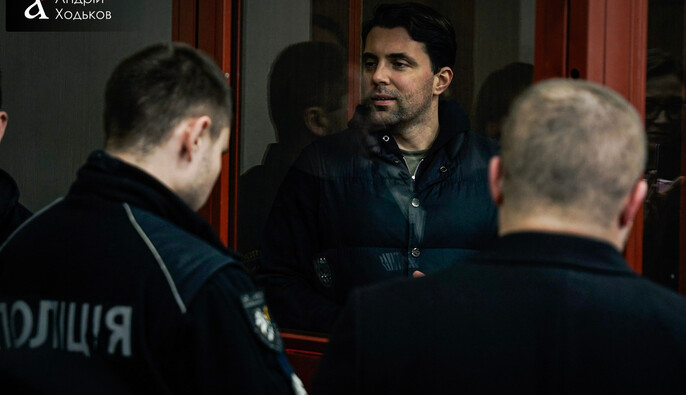 Справа Кудрицького: апеляція не відбулася через відсутність матеріалів