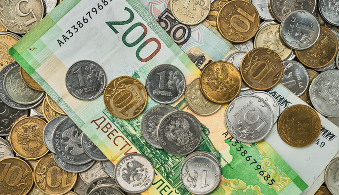 Украинские компании с российскими связями заработали 150,3 млрд грн в 2024 году – аналитика