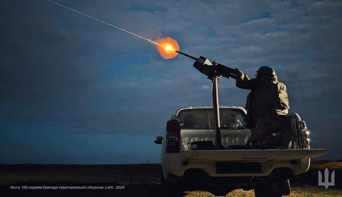 Ночная атака РФ: ПВО Украины сбила 63 вражеских БПЛА