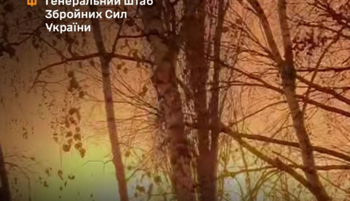 Саратовська область і Крим – Сили оборони вдарили по паливній і дроновій інфраструктурі РФ