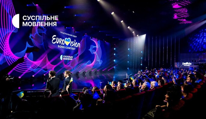 Єврофани оцінили учасників Нацвідбору на "Євробачення-2026": хто очолив рейтинг