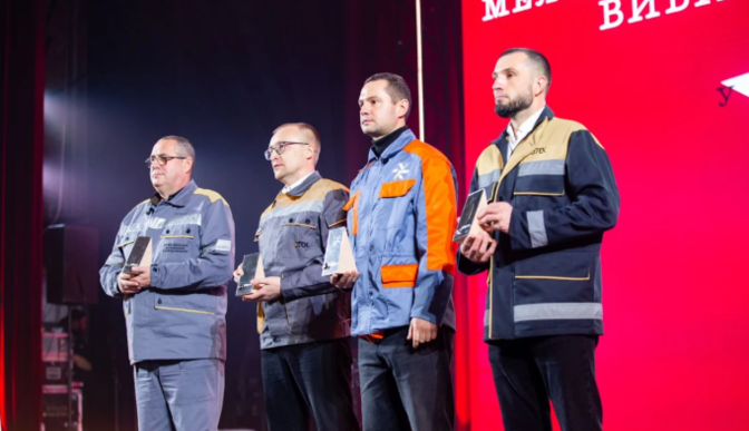 Четверо енергетиків ДТЕК отримали спеціальну нагороду від видання 