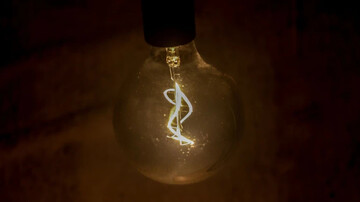 Графики отключения света на субботу 29 ноября