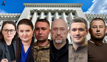 Звільнення Єрмака: хто може стати новим керівником Офісу президента