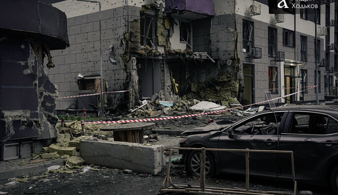 Російський удар по Києву: повідомляють про загиблих і постраждалих — фото