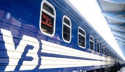 В ЄБРР закликали передбачити у бюджеті цільове фінансування для 