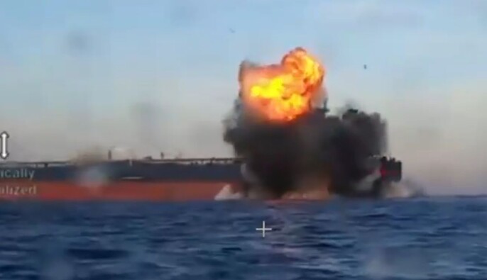 Морские дроны СБУ атаковали в Черном море два танкера 