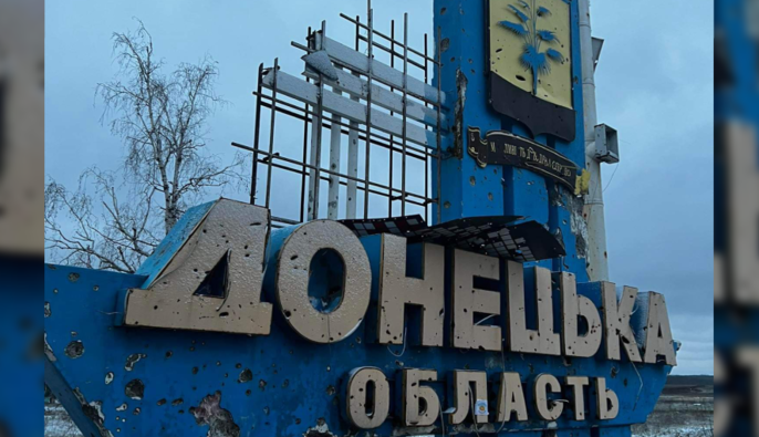 На ТОТ РФ развернула масштабную русификацию