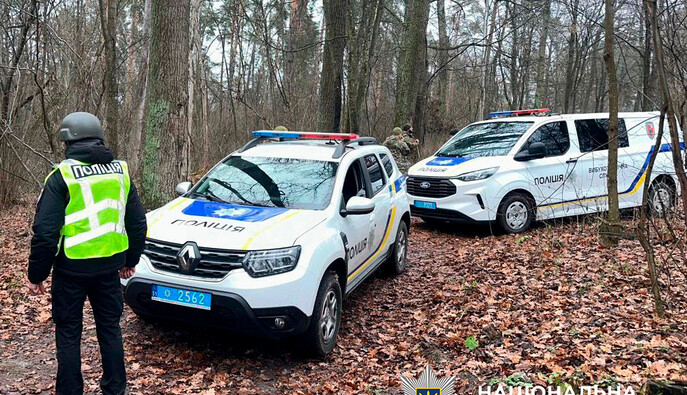 У столиці виявили уламки БпЛА з вибуховими пристроями — поліція