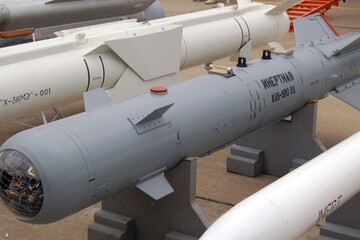 ВСУ тестируют новое вооружение для противодействия российским КАБам — Генштаб