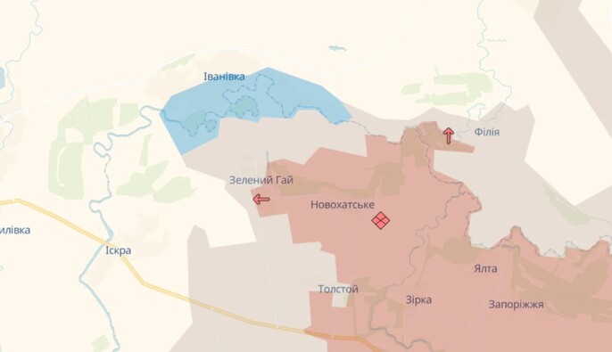 Силы обороны зачистили Ивановку на границе Днепропетровской и Донецкой областей - DeepState