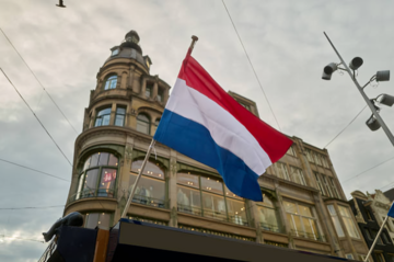 Нидерланды выделяют дополнительные 250 млн евро на американское оружие для Украины