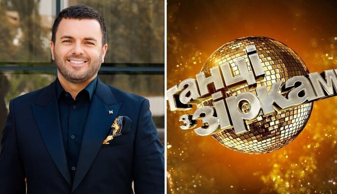 Григорий Решетник выйдет на паркет "Танців з зірками": объявлена ​​финальная тройка участников