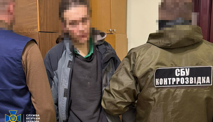 СБУ задержала вероятного корректировщика ракетно-дроновых атак по Черновцам
