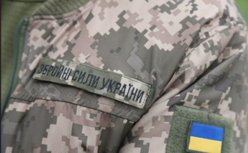 Некачественная военная форма на 1,7 млн ​​грн: директор фирмы в Киевской области получил подозрение 