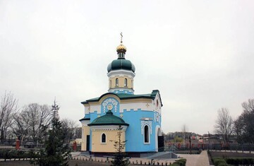 2 декабря – какой сегодня церковный праздник, история, традиции и приметы