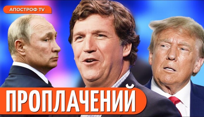 Без НАДЕЖДИна: Путин устраняет конкурентов на своих выборах