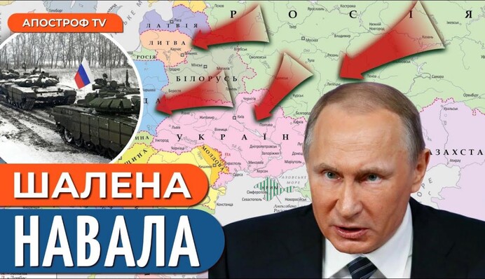 Новый формат: как меняется ход войны