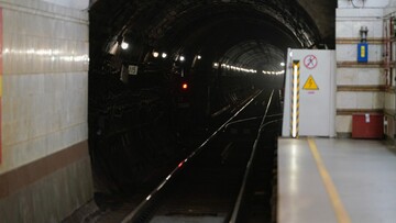 У Москві одну зі станцій метро перейменували на "Луганську"