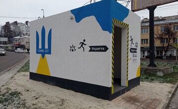 У Києві хочуть запровадити єдиний стандарт мобільних укриттів: депутатка розповіла деталі