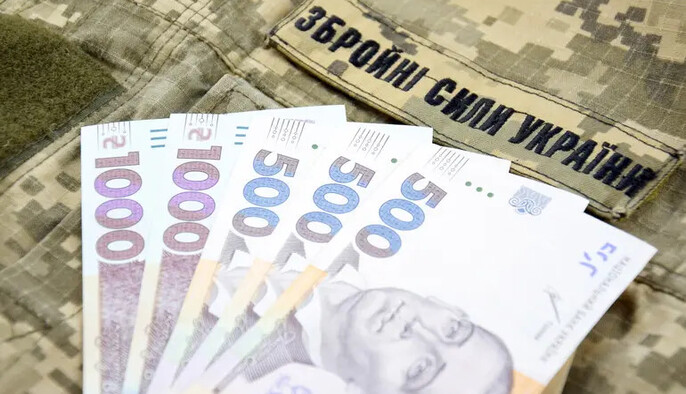 Мінфін: інвестиції у держоблігації за рік зросли майже на третину