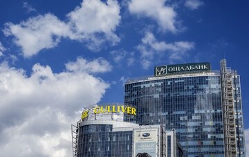 ТРЦ "Гулливер" готовится к возвращению: когда откроют торговые площади