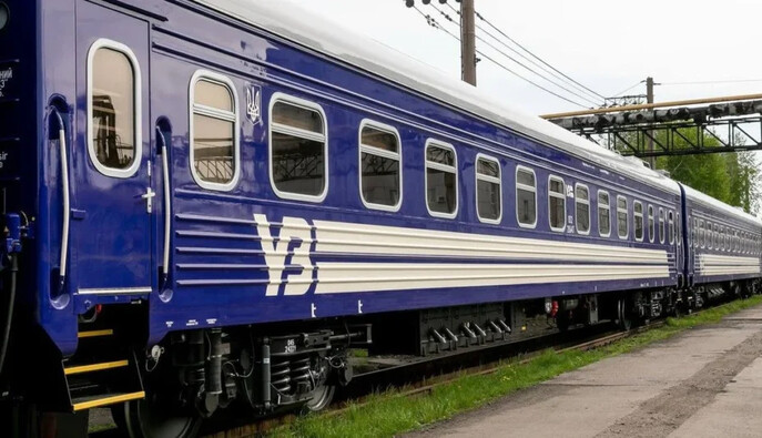 УЗ-3000: коли запрацює програма подорожей залізницею