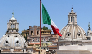 Италия может отложить принятие декрета о поддержке Украины в 2026 году — Reuters 