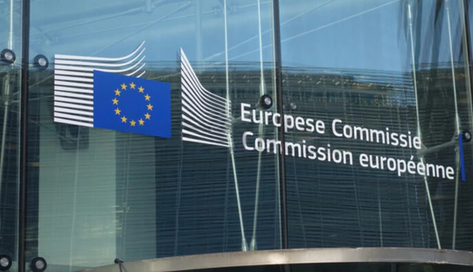 Єврокомісія пропонує обійти вето Угорщини для позики Україні на €140 млрд з активів РФ