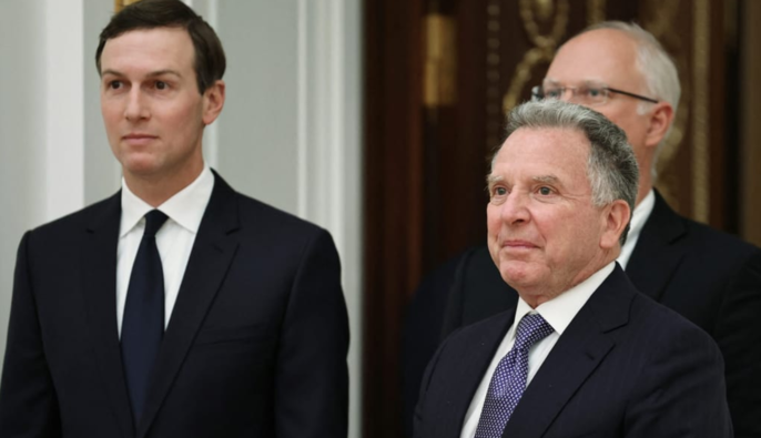 Встречу Зеленского с Виткоффом и Кушнером в Брюсселе отменили – журналист  