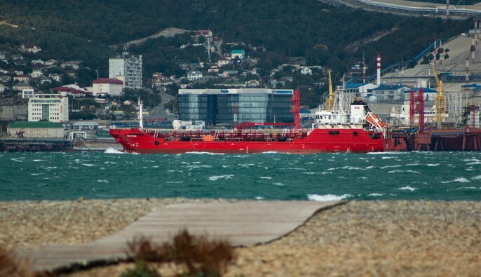 Турецкая компания прекращает операции, связанные с Россией, после взрывов у Сенегала