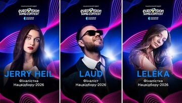 Суспільне оголосило фіналістів Нацвідбору: хто побореться за право представити Україну на "Євробаченні-2026"