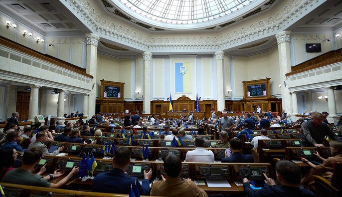 В бюджете-2026 недостаточно денег для учителей, военных и ВПЛ: в партии 