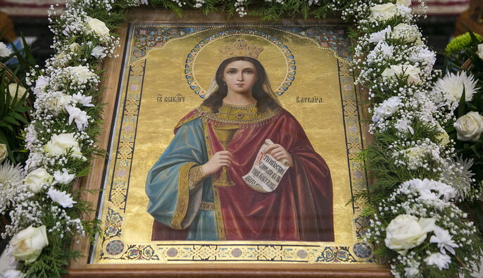 4 декабря - день великомученицы Варвары: история, духовное содержание, приметы и традиции