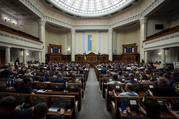 Верховна Рада підтримала проєкт бюджету на 2026 рік