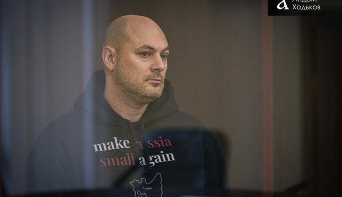 Детектива НАБУ Руслана Магамедрасулова освободили из-под стражи