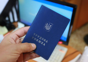 ВРУ усилила поддержку украинцев, возобновленных на работе после незаконного увольнения