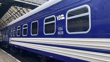 Рекордний старт: українці оформили більш як 4000 квитків на "3000 км Україною" за день