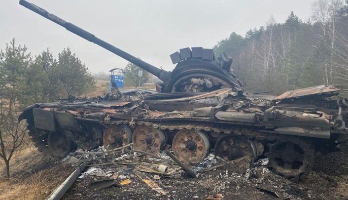 Дані Генштабу: ЗСУ ліквідували за добу понад 1100 окупантів, 29 артсистем та 245 дронів 