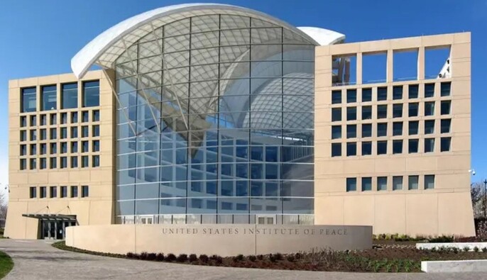 В США Институт мира, который Трамп пытался ликвидировать, переименовали в его честь