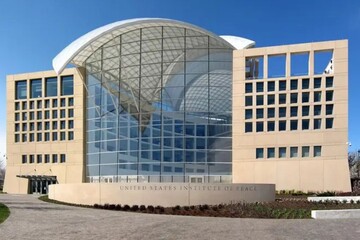 У США Інститут миру, який Трамп намагався ліквідувати, перейменували на його честь