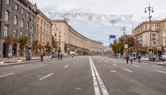 В Киеве будут действовать временные ограничения дорожного движения
