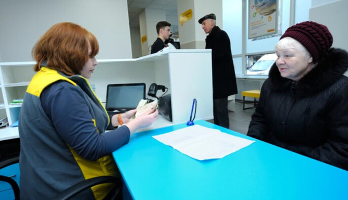 «Зимняя поддержка» – более миллиона украинцев подали заявления через «Укрпочту»