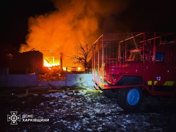 Атака на Харьковщину: в городе пожары и есть пострадавшие