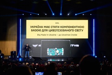 Brave1 запускає нову грантову програму для виробників компонентів зброї — Федоров