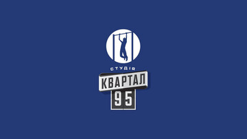 "Квартал 95" на фоне скандала с Миндичем создал новую компанию: кто вошел в состав учредителей 